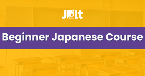 Beginner Japanese Course