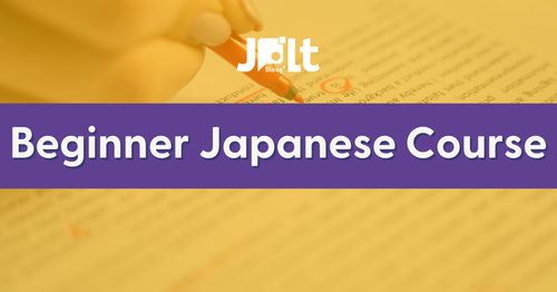 Beginner Japanese Course