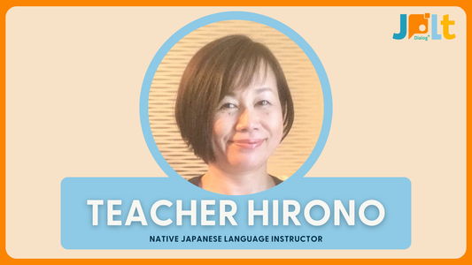 Sentence Pattern Practice Course with Teacher Hirono