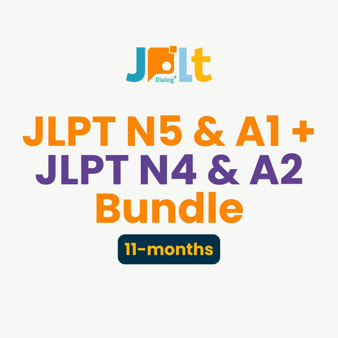 N5 and N4 Speaking Bundle [11 Months]
